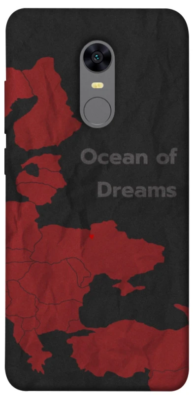 Чохол на Xiaomi Redmi 5 Plus / Redmi Note 5 (Single Camera) Ocean of Dreams фото 1 з 1