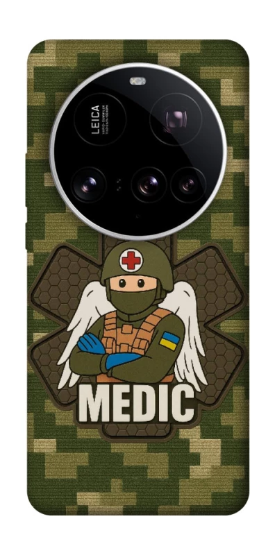 Чохол на Xiaomi 15 Ultra Medic фото 1 з 1