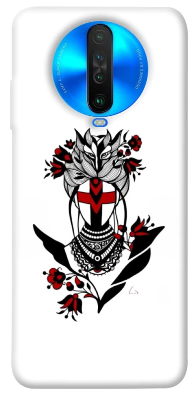 Чохол на Xiaomi Poco X2 Мотанка надії фото 1 з 1