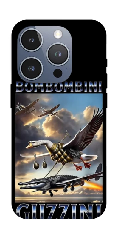 Чохол на Apple iPhone 16 Pro Bombombini Gusini фото 1 з 1
