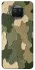 Чехол на Xiaomi Mi 10T Lite / Redmi Note 9 Pro 5G Camouflage v26 фото 1 из 1