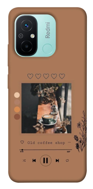 Чохол на Xiaomi Redmi 12C / Poco C55 Coffee player фото 1 з 1