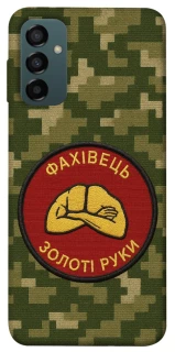 Чохол на Samsung Galaxy M14 5G Фахівець фото 1 з 1