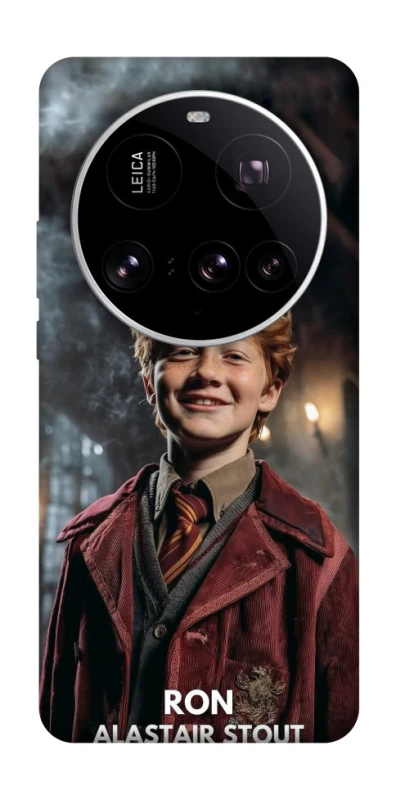 Чохол на Xiaomi 15 Ultra New Harry Potter ver.3 фото 1 з 1