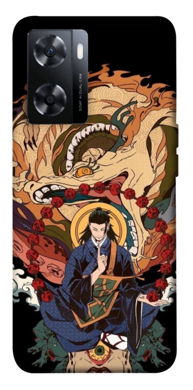 Чехол на OnePlus Nord N20 SE Suguru Geto фото 1 из 1