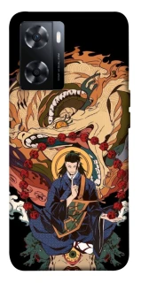 Чехол на OnePlus Nord N20 SE Suguru Geto фото 1 из 1