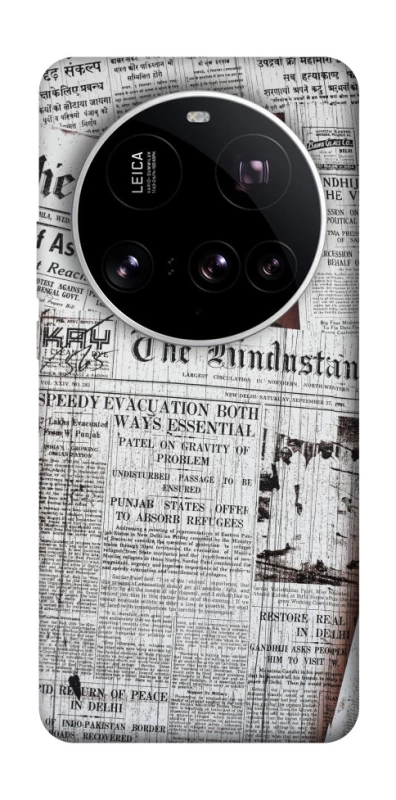 Чохол на Xiaomi 15 Ultra Газети фото 1 з 1
