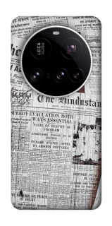 Чехол на Xiaomi 15 Ultra Газеты фото 1 из 1