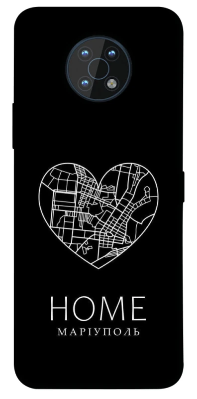 Чехол на Nokia G50 Маріуполь Home фото 1 из 1