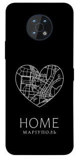 Чехол на Nokia G50 Маріуполь Home фото 1 из 1