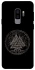 Чохол на Samsung Galaxy S9+ Валькнут v3 фото 1 з 1