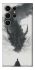 Чохол на Samsung Galaxy S25 Ultra dragon mood фото 1 з 1