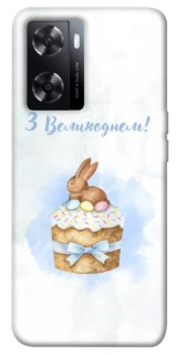Чехол на Oppo A57s Easter ver.8 фото 1 из 1