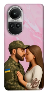 Чехол на Oppo Reno 10 Love фото 1 из 1