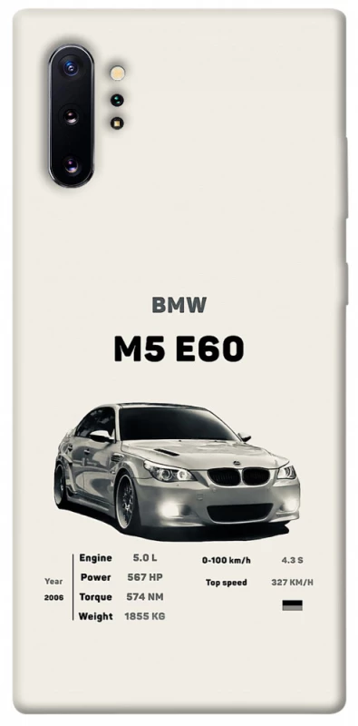 Чохол на Samsung Galaxy Note 10 Plus BMW M5 E60 фото 1 з 1