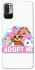 Чехол на Xiaomi Poco M3 Pro 4G / 5G Adopt Me Pets Logo фото 1 из 1