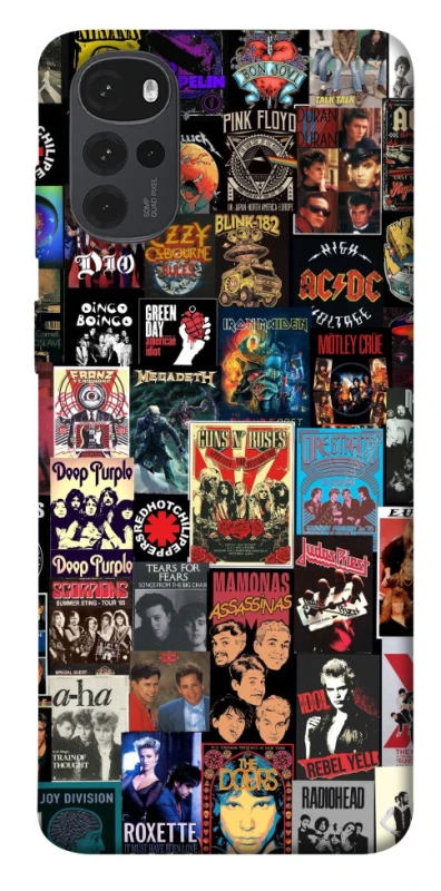 Чехол на Motorola Moto G22 My playlist ver.7 фото 1 из 1