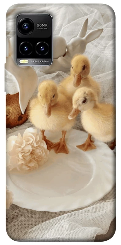 Чохол на Vivo Y21 / Y33s Easter Vibes фото 1 з 1