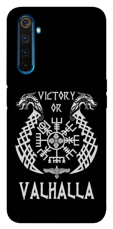 Чохол на Realme 6 Pro Victory or Valhalla фото 1 з 1