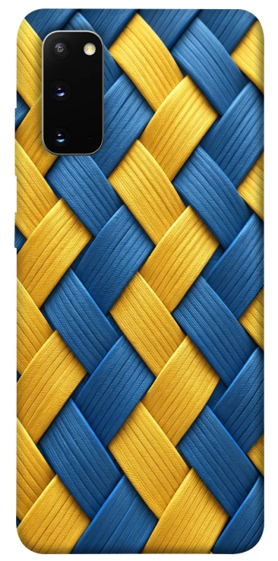 Чехол на Samsung Galaxy S20 Brassweed фото 1 из 1