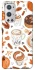 Чехол на OnePlus 9 Pro Autumn vibes ver.7 фото 1 Чехол на OnePlus 9 Pro Autumn vibes ver.7 фото 1 из 1