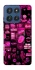 Чехол на Motorola Edge 60 Stylus Hot collage ver.8 фото 1 из 1