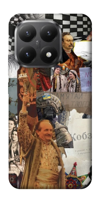 Чохол на Xiaomi 15T Ukraine style ver.4 фото 1 з 1