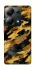 Чохол на Xiaomi Poco M6 Pro 4G camouflage v3 фото 1 з 1