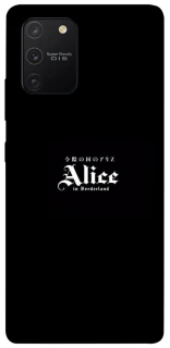 Чехол на Samsung Galaxy S10 Lite Alice in Borderland ver.7 фото 1 из 1