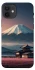 Чохол на Apple iPhone 12 (6.1") Fujiyama фото 1 з 1