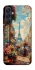 Чохол на Samsung Galaxy A25 5G Paris фото 1 з 1