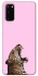 Чохол на Samsung Galaxy S20 Leopard Meow фото 1 з 1