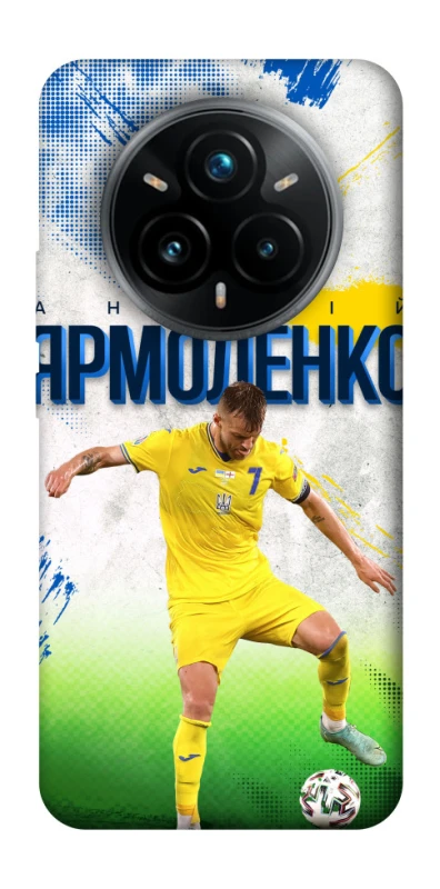 Чехол на Realme 14 Pro+ Ярмоленко №7 фото 1 из 1