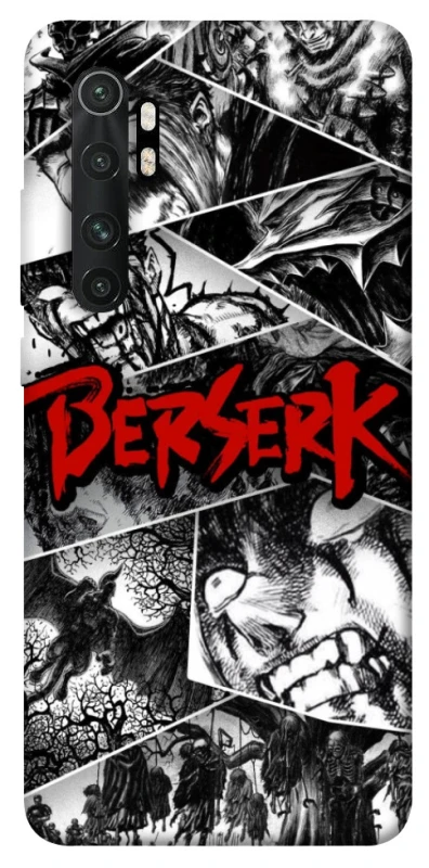 Чехол на Xiaomi Mi Note 10 Lite Berserk collage ver.2 фото 1 из 1