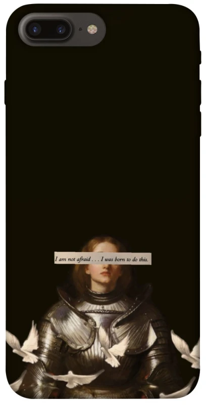 Чехол на Apple iPhone 7 plus / 8 plus Not afraid фото 1 из 1