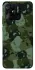 Чохол на Xiaomi Redmi 10C Camouflage v31 фото 1 з 1