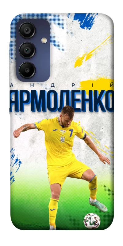 Чехол на Samsung Galaxy A15 4G/5G Ярмоленко №7 фото 1 из 1
