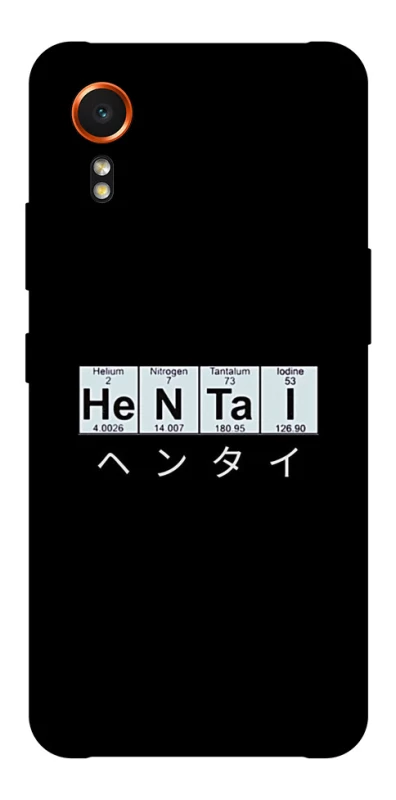 Чохол на Samsung Galaxy Xcover7 Хентай фото 1 з 1