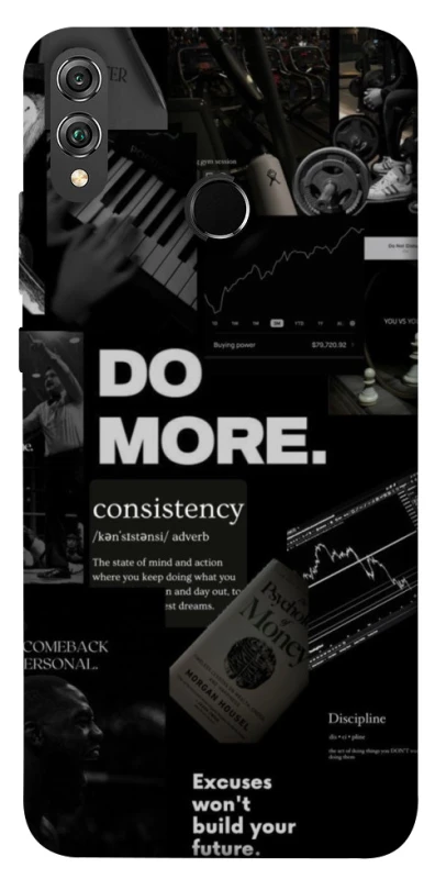 Чохол на Huawei Honor 8X Do more фото 1 з 1