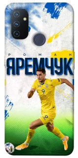 Чехол на OnePlus Nord N100 Яремчук №9 фото 1 из 1