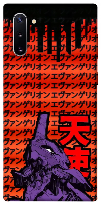 Чехол на Samsung Galaxy Note 10 Евангелион фото 1 из 1