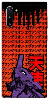 Чехол на Samsung Galaxy Note 10 Евангелион фото 1 из 1