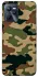 Чохол на Realme C35 Camouflage v27 фото 1 з 1