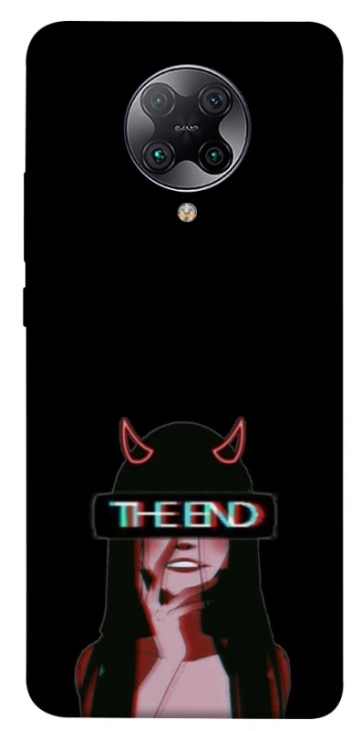 Чохол на Xiaomi Redmi K30 Pro / Poco F2 Pro the End фото 1 з 1