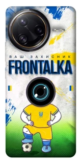 Чохол на Xiaomi Poco F7 Ultra Фронталка №99 фото 1 з 1