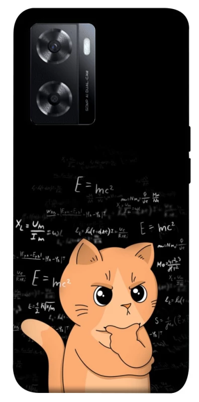 Чохол на Oppo A57s Smart cat фото 1 з 1