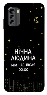 Чохол на Nokia G60 Нічна людина фото 1 з 1