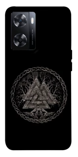 Чехол на OnePlus Nord N20 SE Валькнут v3 фото 1 из 1