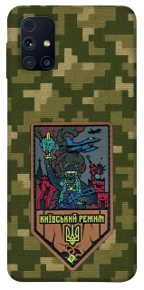 Чехол на Samsung Galaxy M31s Киевский режим фото 1 из 1