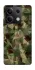 Чохол на Xiaomi Redmi Note 13 5G camouflage v2 фото 1 з 1